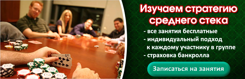 Запись на MSS-курс