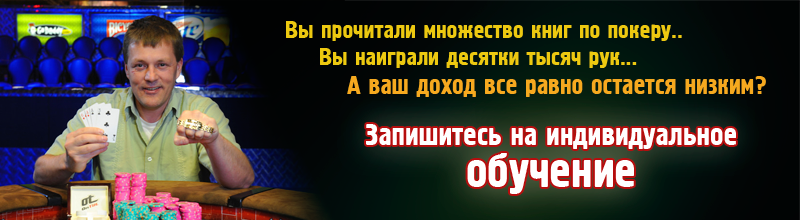 Подай заявку на индивидуальное обучение