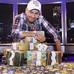 Дениэль Негреану