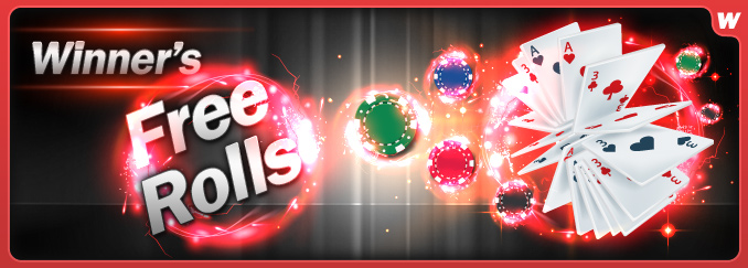 Новые форматы фрироллов для новичков