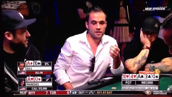 Меткий стрелок