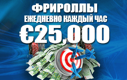 poker770 pokerproexperience 25000