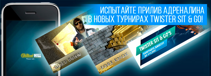 dirty dozen jackpot sng