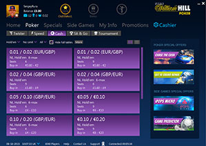 William Hill выпустил новый покерный софт