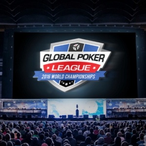 Опубликован полный список претендентов на GPL 2016