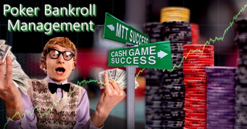 Как играть в покер: учимся набивать банкролл, часть 1