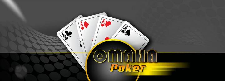 Правила игры покер Омаха для начинающих