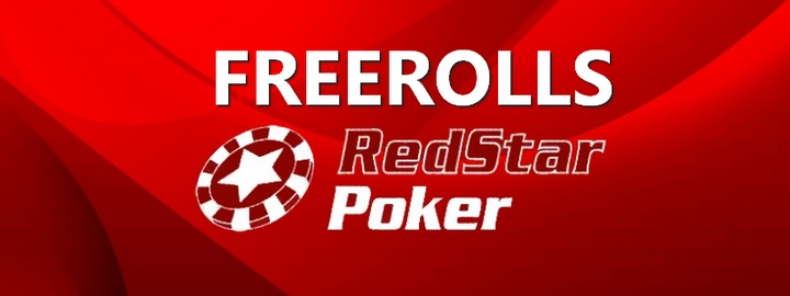 Ежедневные фрироллы в руме Redstar poker