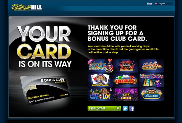 William Hill выпустил собственную банковскую карту