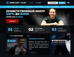 Покер-рум Good Day 4 Play: главная страница сайта