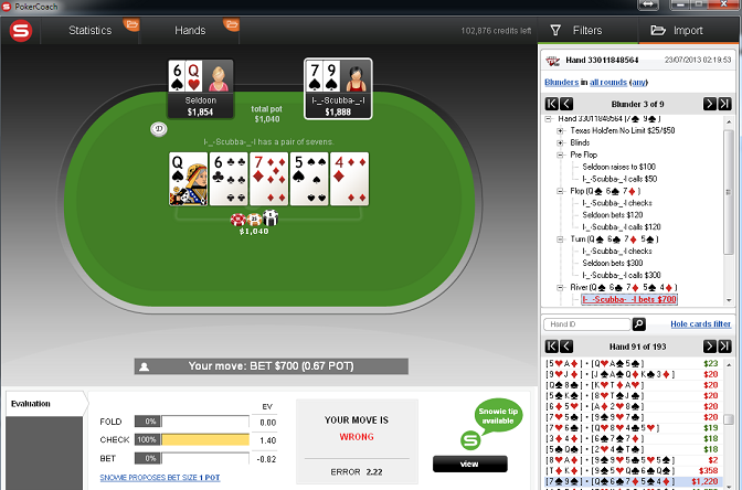 PokerSnowie - софт для развития вашего покерного мастерства