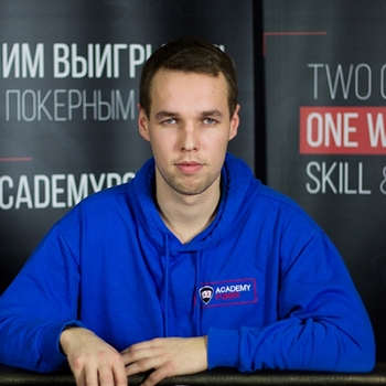 Денис «MisterCSS»